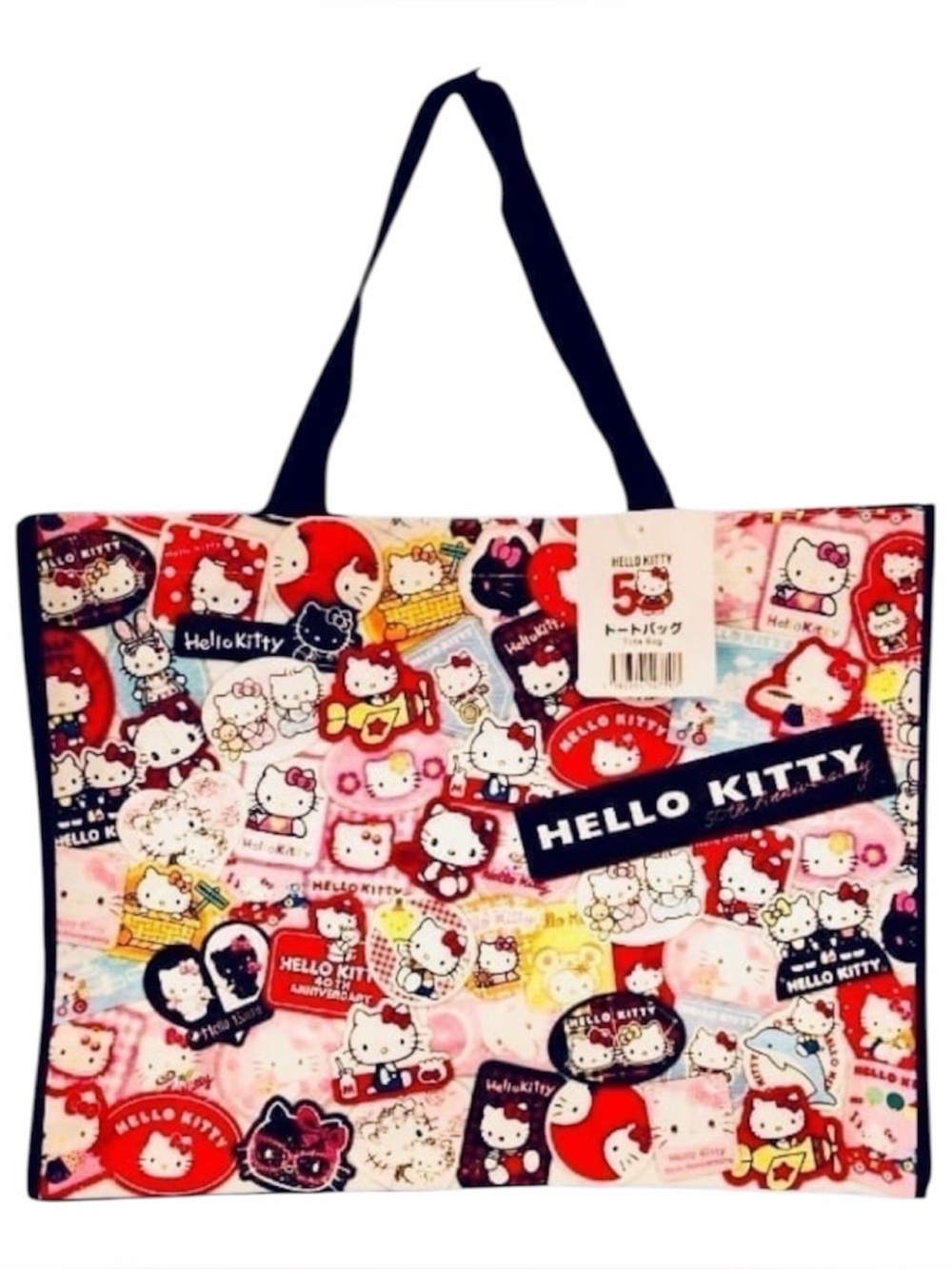 Hello Kitty Sanrio 50th Anniversary Multicolor Patchwork Print Tote Bag NWT